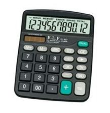 custom    Calculator